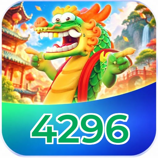 4296 Logo Seguro